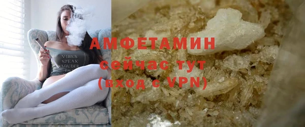 MDMA Богданович