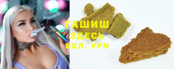 MDMA Богданович